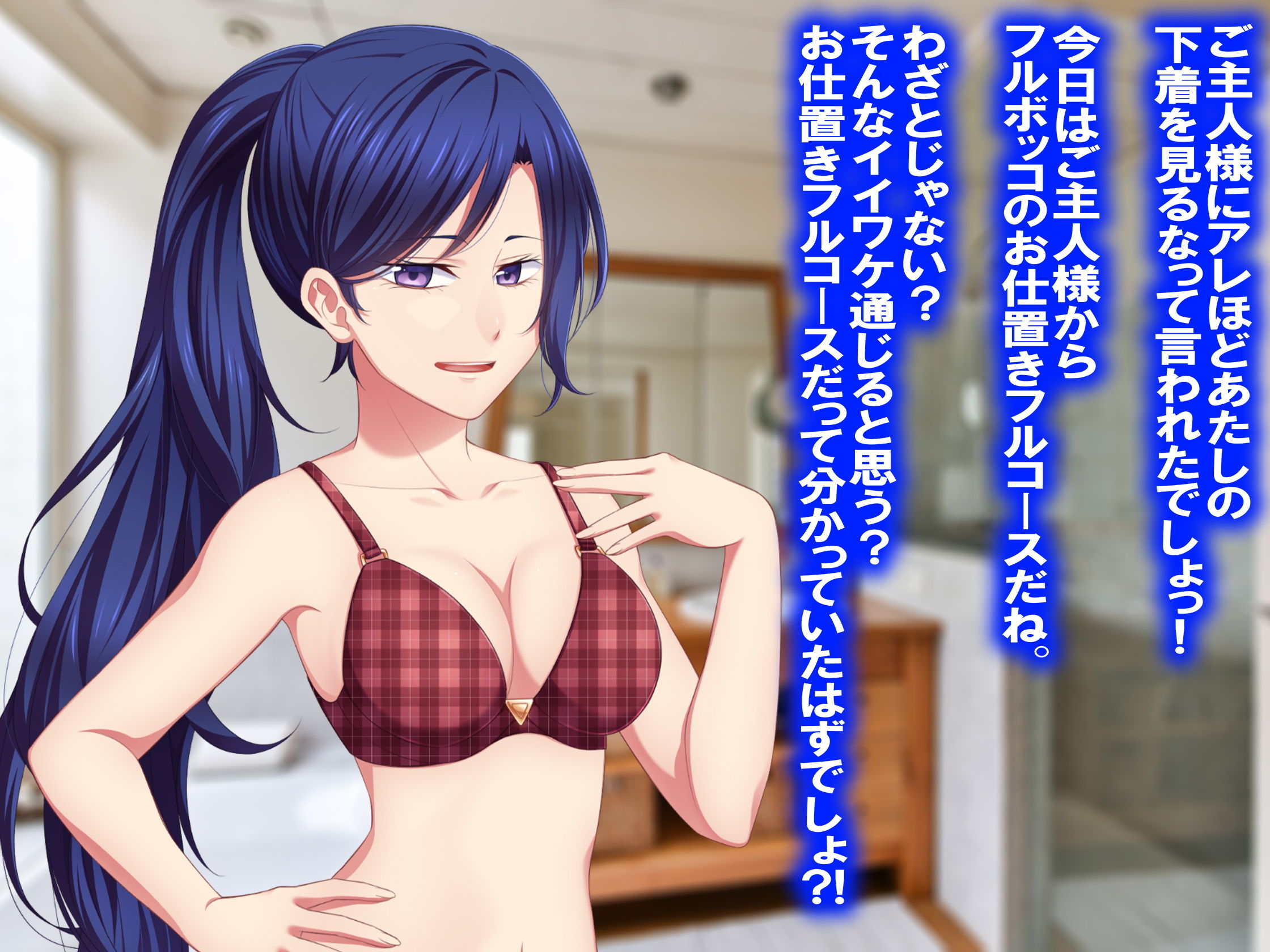 サンプル画像2:月刊Cuckold 2020年9月号(M小説同盟) [d_185210]