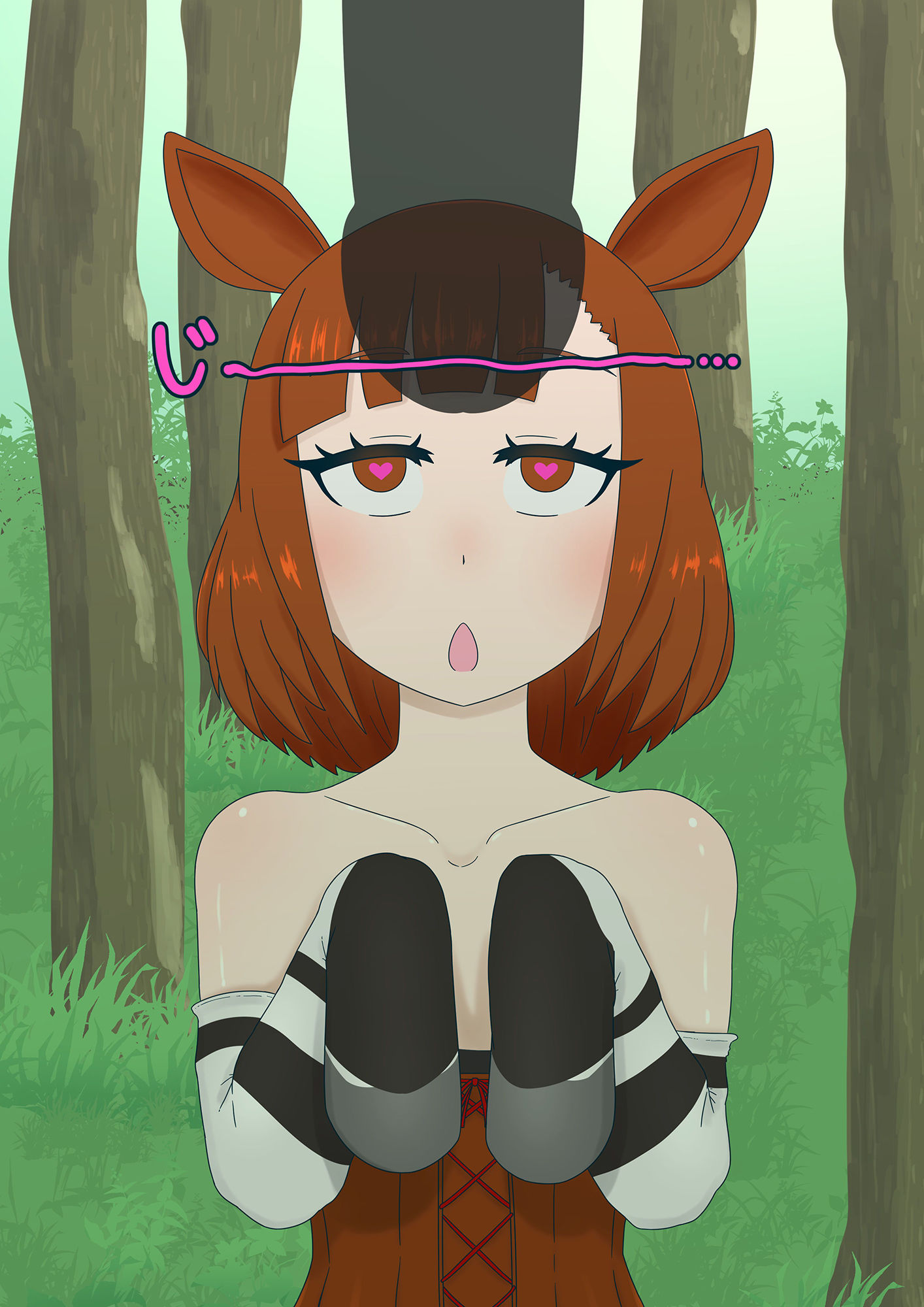 かわいいアニマル娘をお手軽ハンティング！ 〜オカピ編〜