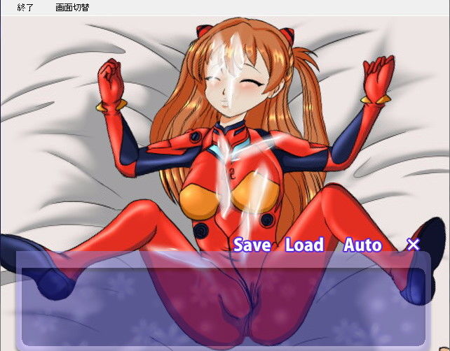 白と赤のエクスタシー