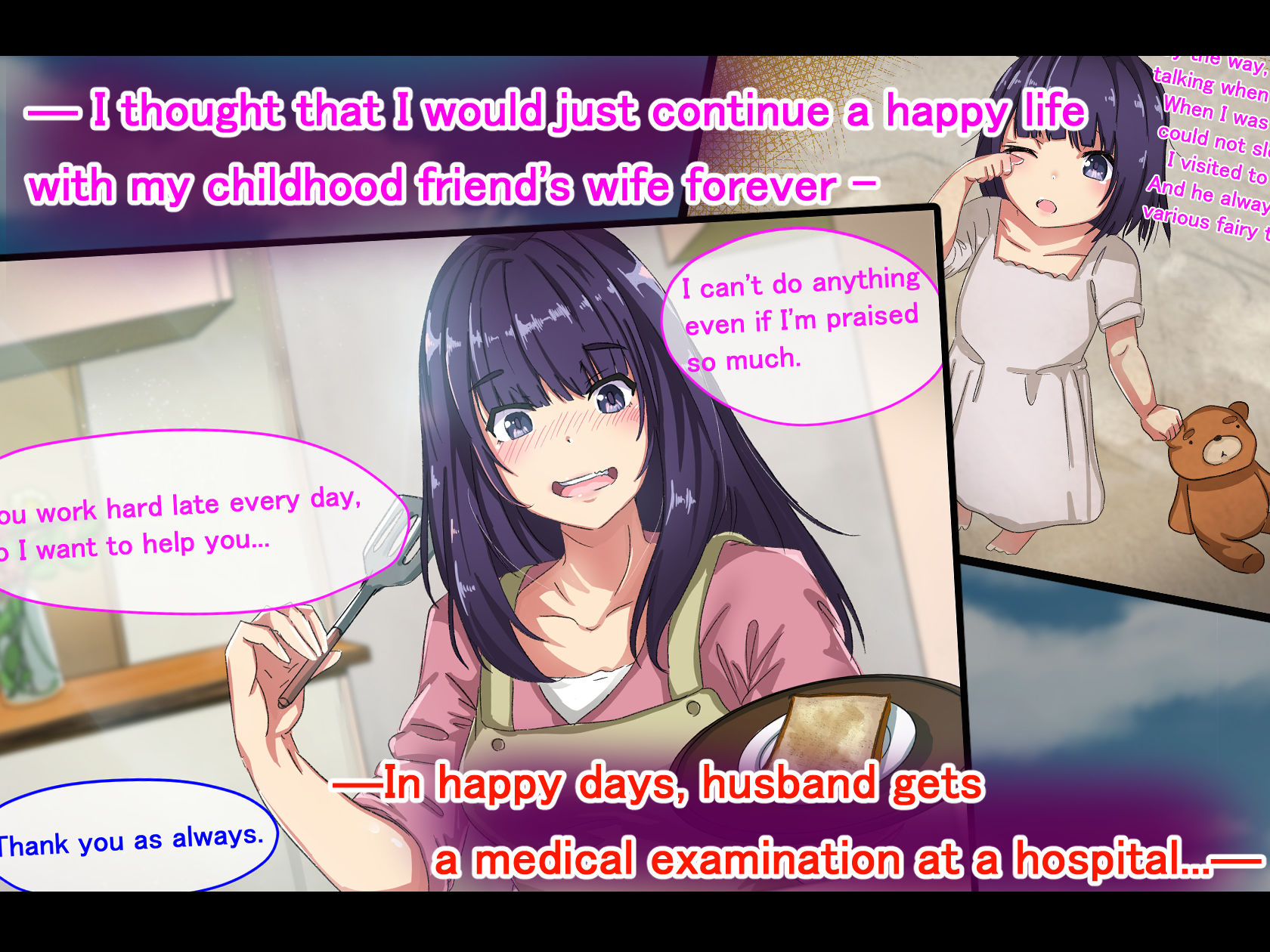 サンプル画像1:Sexual Ward -Young Wife Deceived By A Vicious Doctor- English Version(メルコロ) [d_185316]