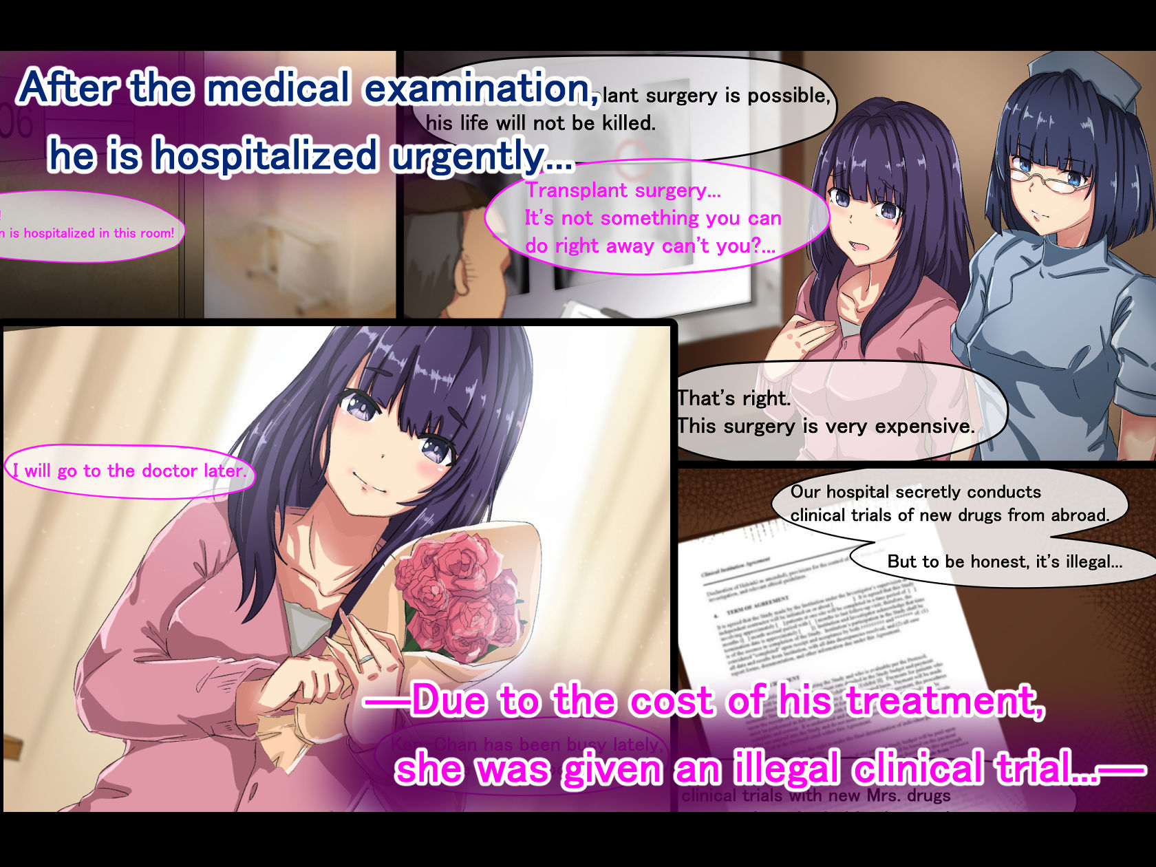 サンプル画像2:Sexual Ward -Young Wife Deceived By A Vicious Doctor- English Version(メルコロ) [d_185316]