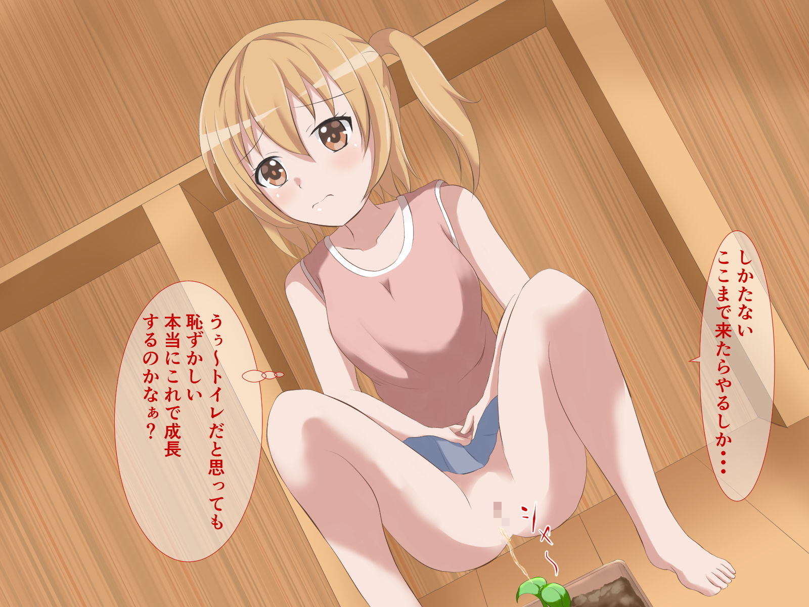 サンプル画像3:空に咲く花弁(イツモノヤツ) [d_185421]