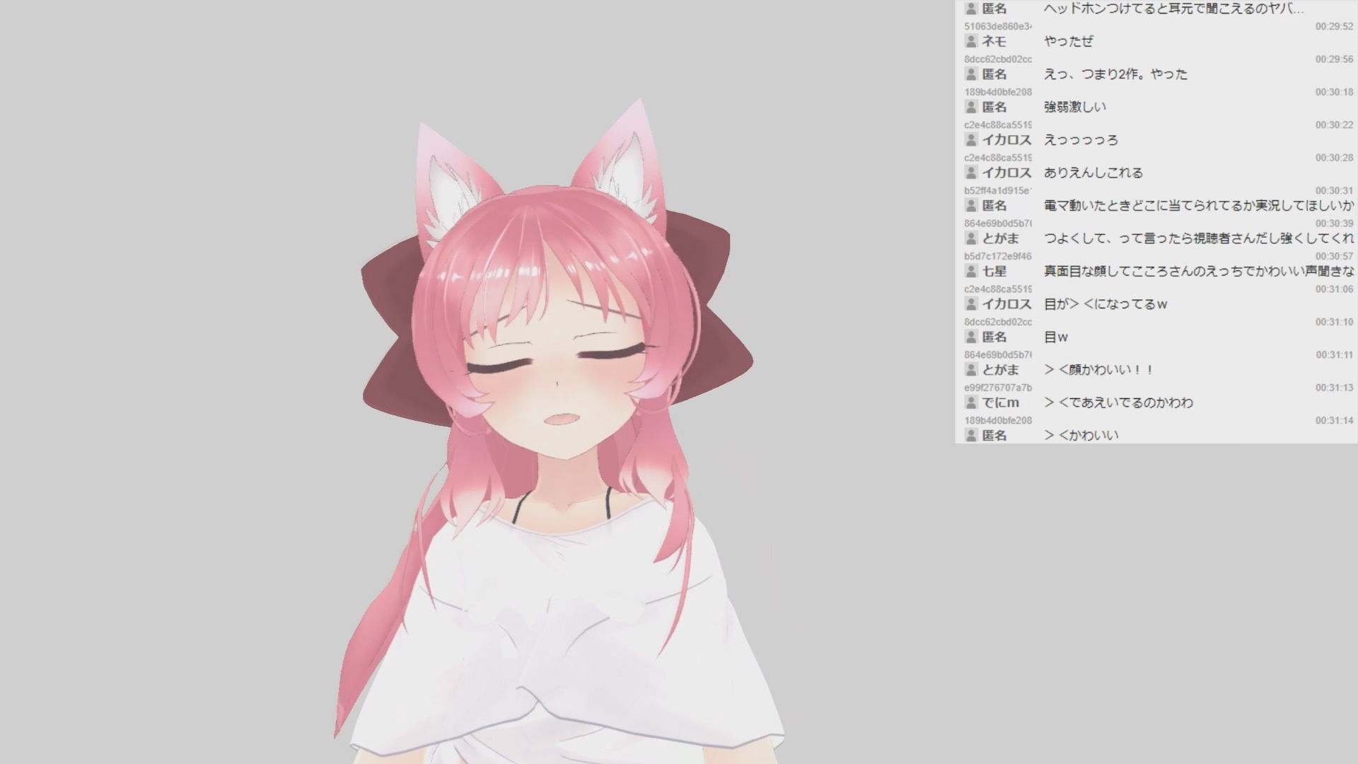 サンプル画像1:なたでこころさん002/視聴者に遠隔操作で電マでいかされる配信(ピンキーweb) [d_185432]