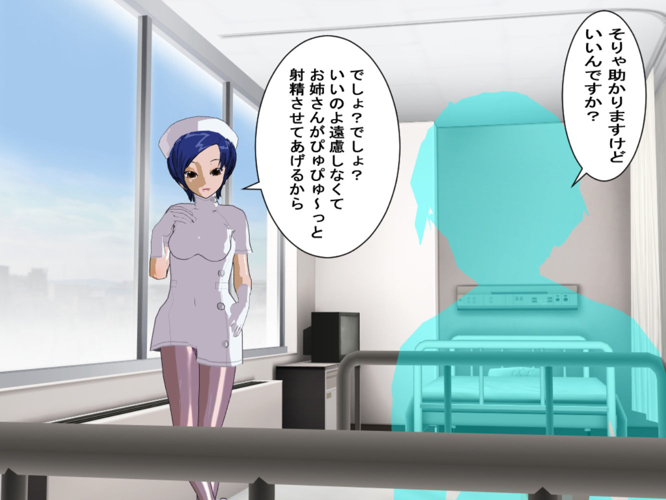 サンプル画像2:オナニーできない(ロートカイザー) [d_185438]