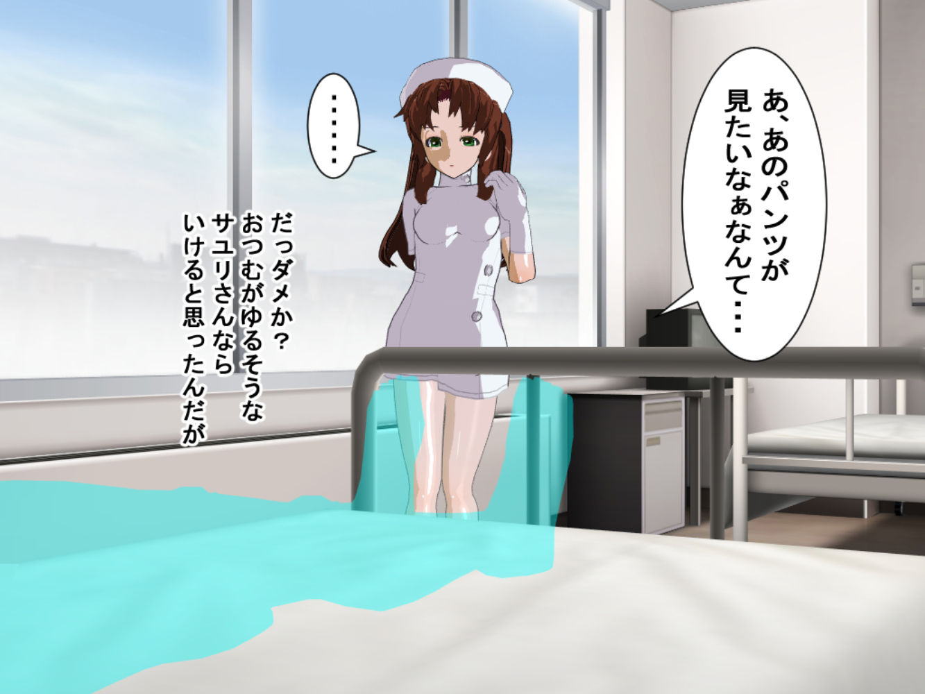 サンプル画像4:オナニーできない(ロートカイザー) [d_185438]