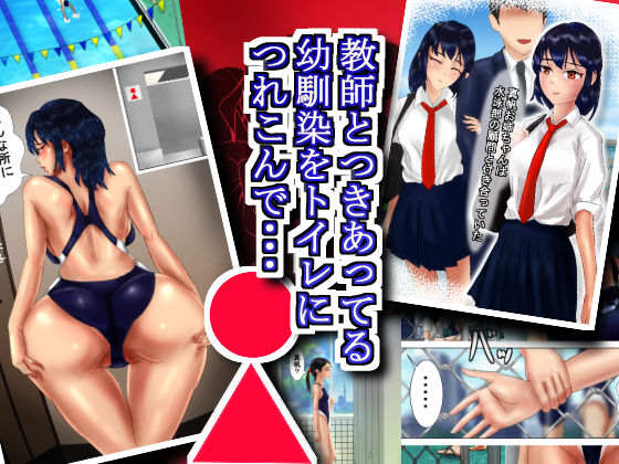 サンプル画像1:密着(os式) [d_185514]