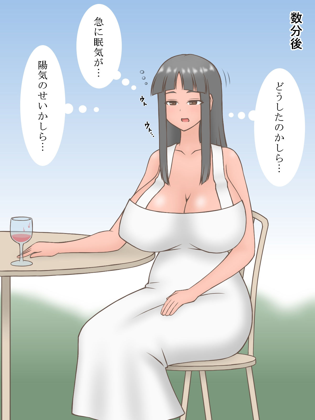 サンプル画像3:若奥様、眠っている間にキモオタの召使いに子種を仕込まれる(茶豆) [d_185769]