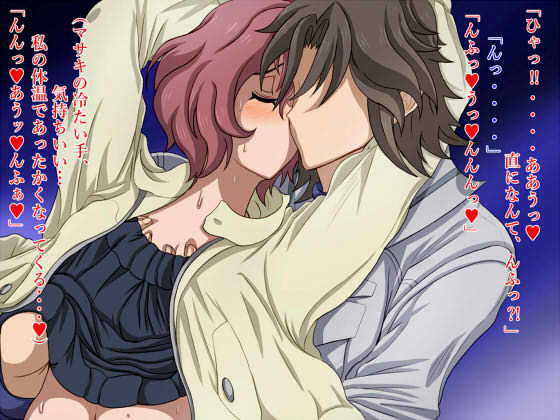 サンプル画像2:翅同(マカロニ) [d_185783]