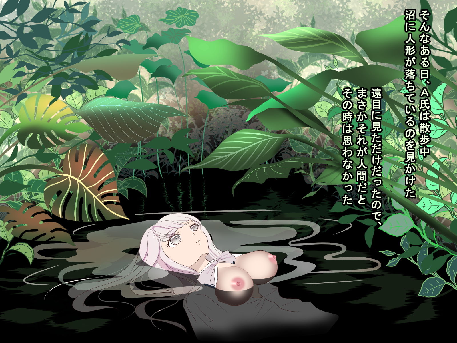 サンプル画像1:近親相姦厳禁の町(ゼロヨン) [d_185849]