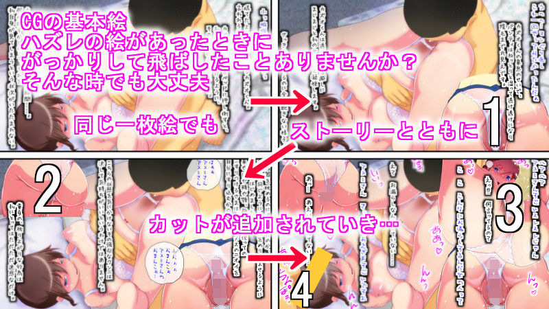 サンプル画像6:このだらしない体をいっぱい汚してほしいの(ビニール☆ぴんく) [d_185903]