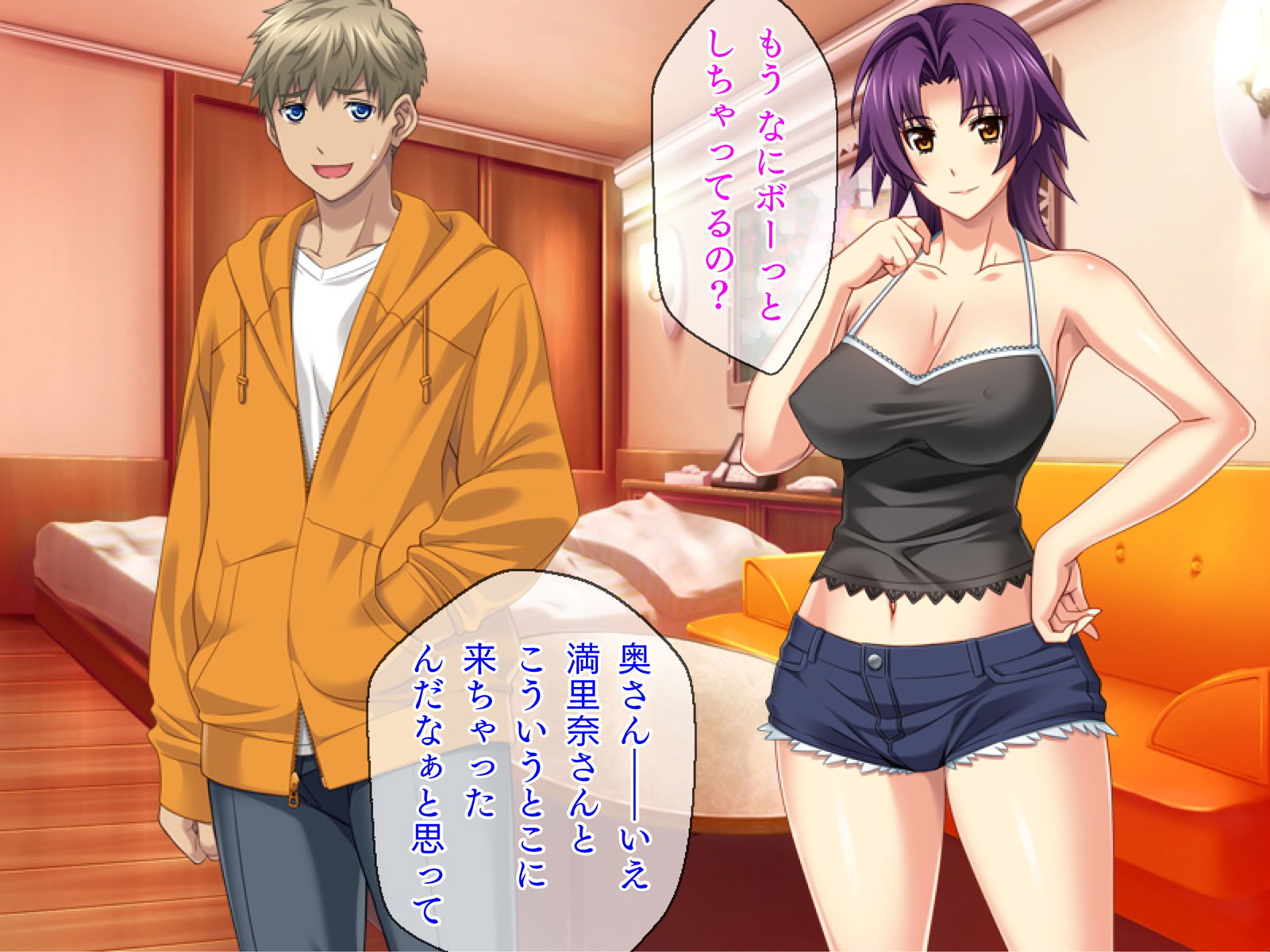 サンプル画像5:貸し出し妻のネトラセ報告_絶倫大学生編(TGA) [d_185919]