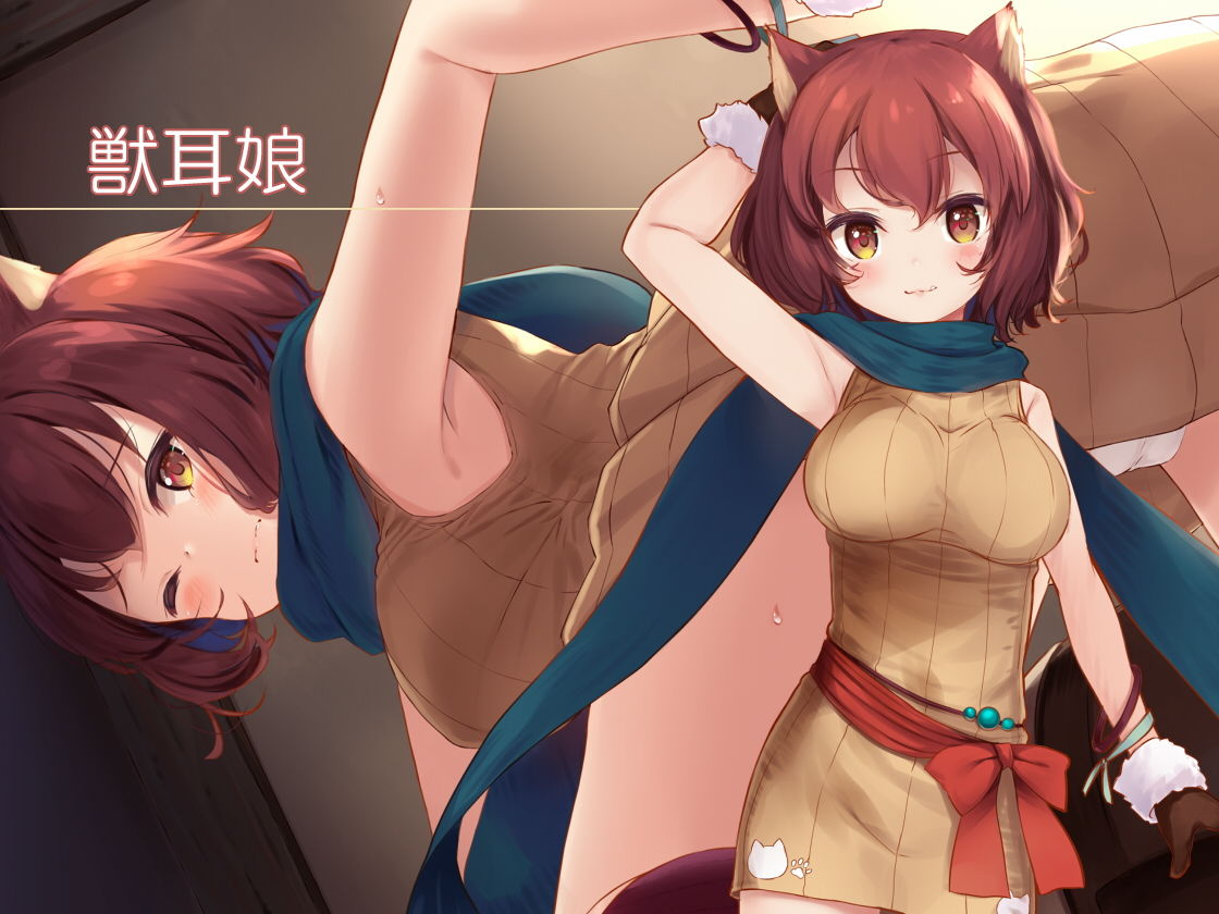 サンプル画像1:HP0〜ファンタジー娘3人CG集〜(すてうかの小屋) [d_185978]