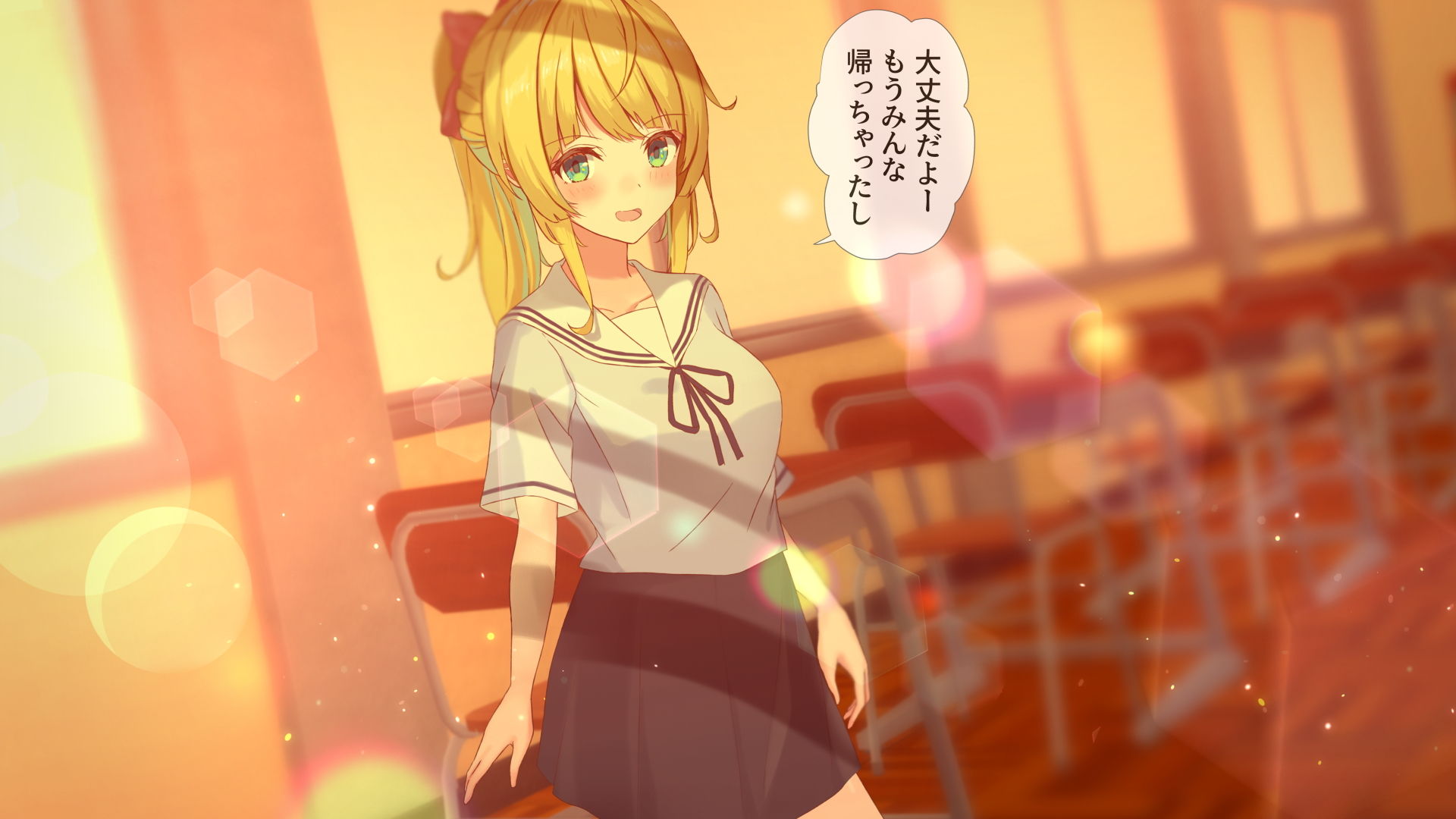 サンプル画像4:学校でHしたい彼女(おおかみの休日) [d_186096]