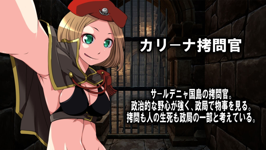 サンプル画像4:灯火が消える時(M小説同盟) [d_186314]