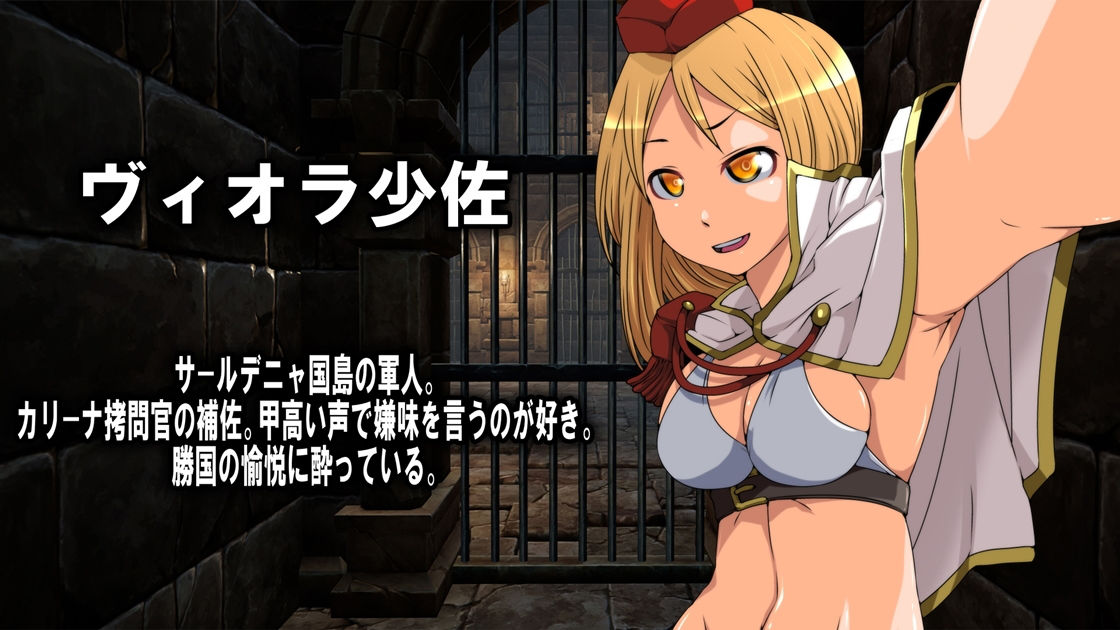 サンプル画像5:灯火が消える時(M小説同盟) [d_186314]