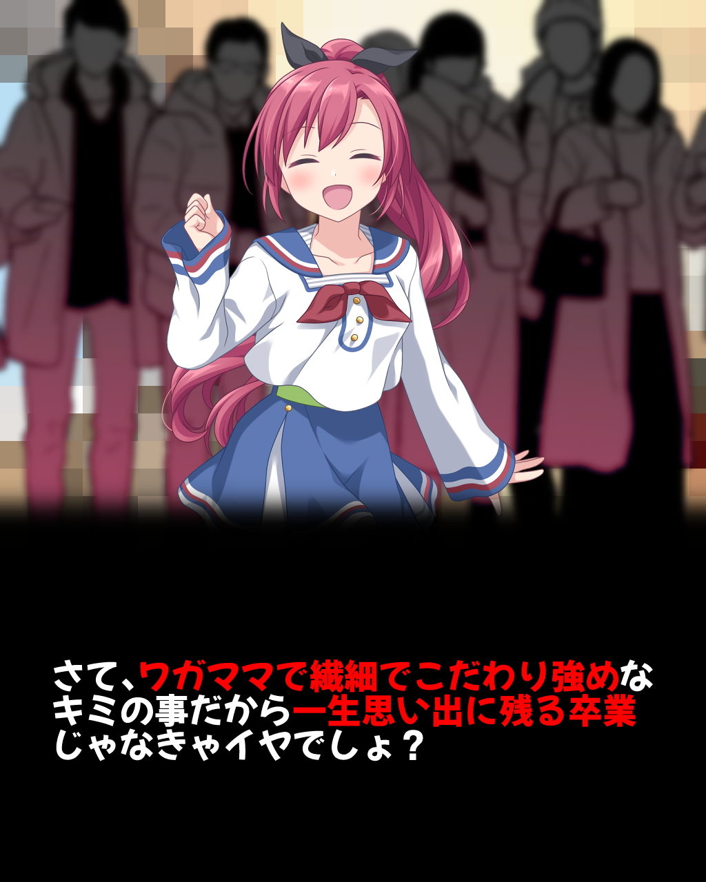 サンプル画像4:愛する彼女にオトコを終わらせてもらう幸福について(統計上の聖地) [d_186315]