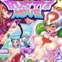 BUSTはMOVE d_186323のパッケージ画像 BUSTはMOVE d_186323のパッケージ画像