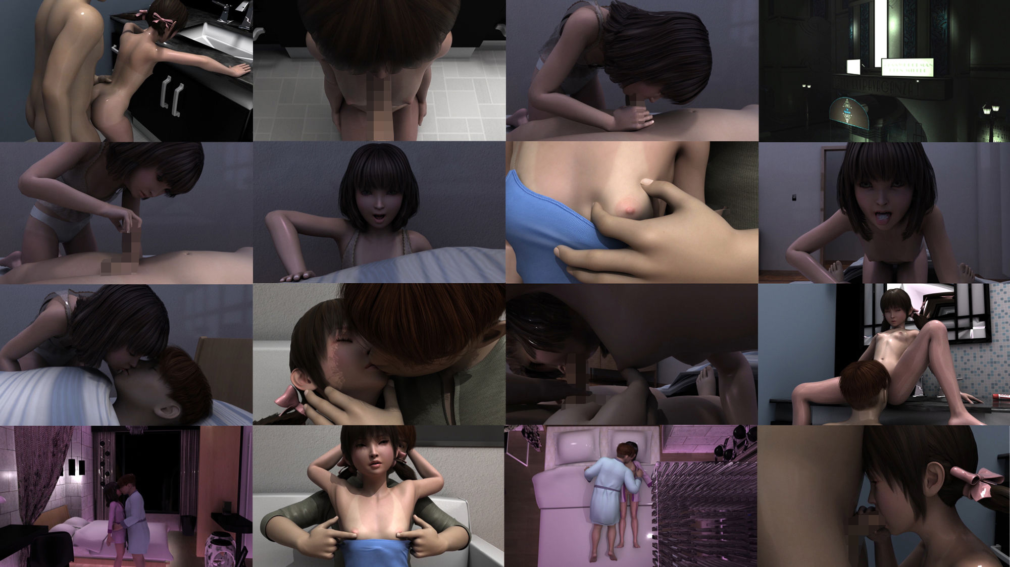 サンプル画像4:お兄ちゃんとエッチ(Prime sss) [d_186375]