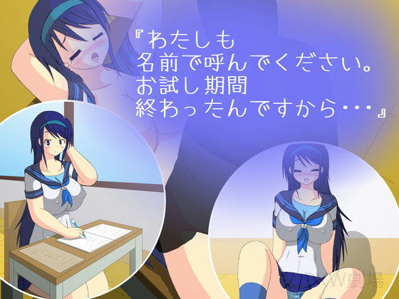 サンプル画像1:幻魔海外伝双竜記(PXW劇場) [d_186400]