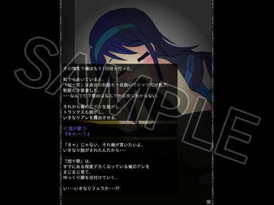 サンプル画像4:幻魔海外伝双竜記(PXW劇場) [d_186400]