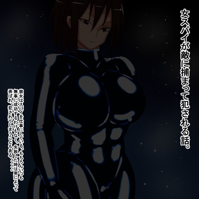 サンプル画像1:iq(s) [d_186457]