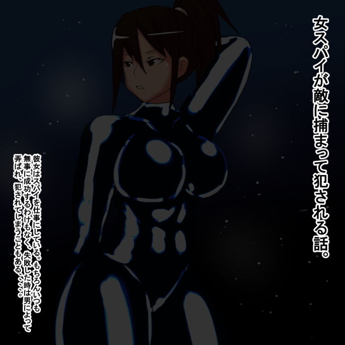 サンプル画像1:ir(s) [d_186458]