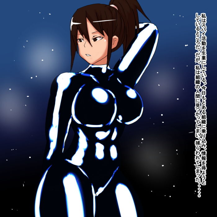 サンプル画像2:ir(s) [d_186458]