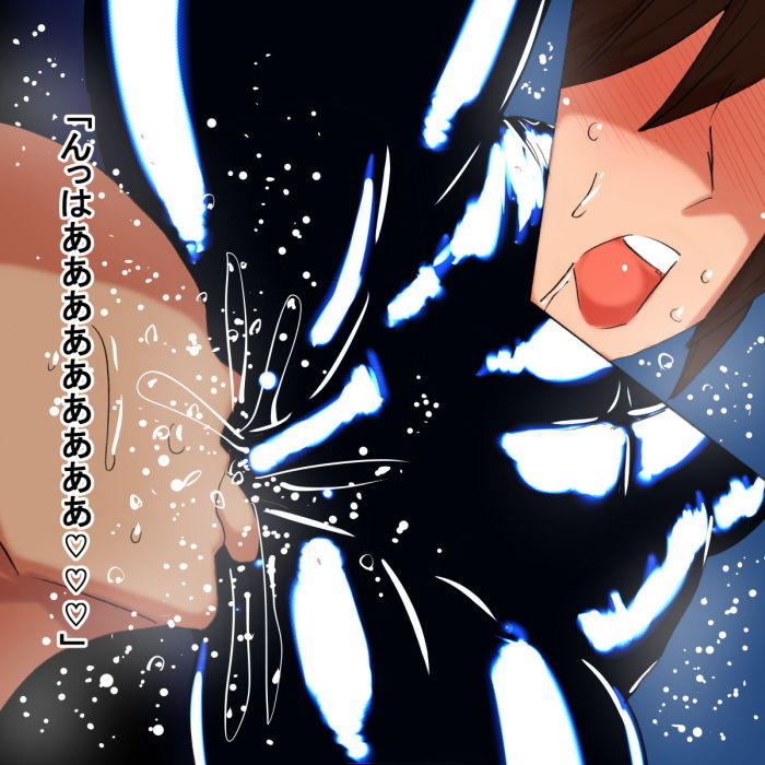 サンプル画像4:ir(s) [d_186458]