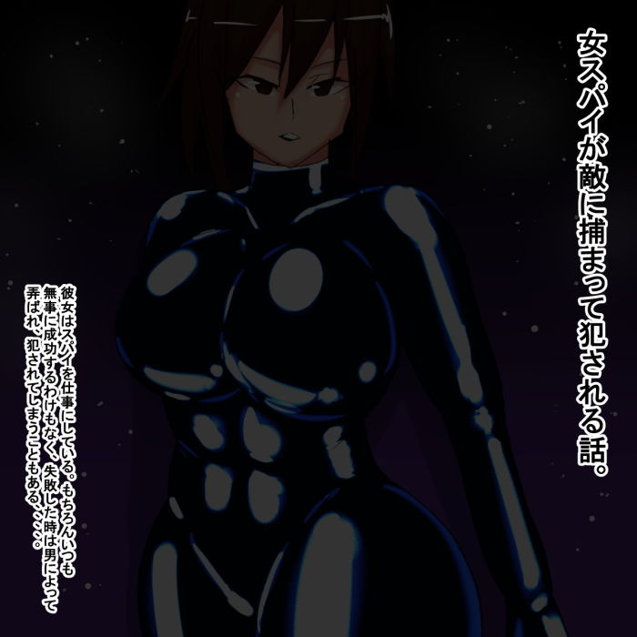 サンプル画像1:is(s) [d_186459]