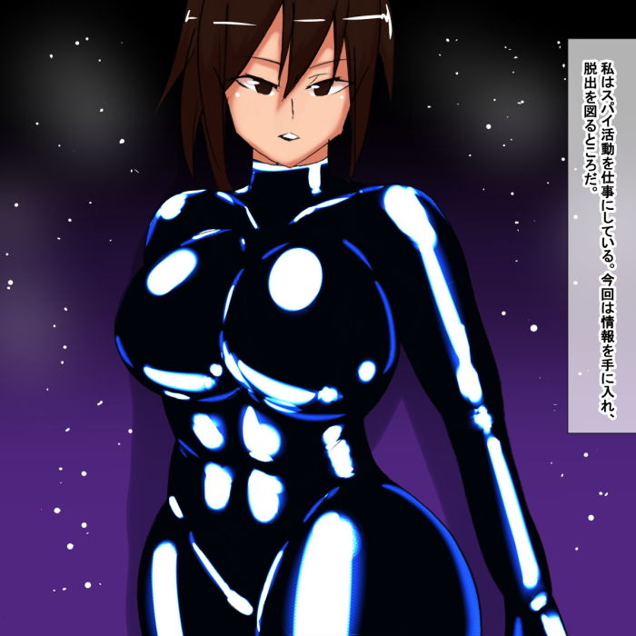 サンプル画像2:is(s) [d_186459]