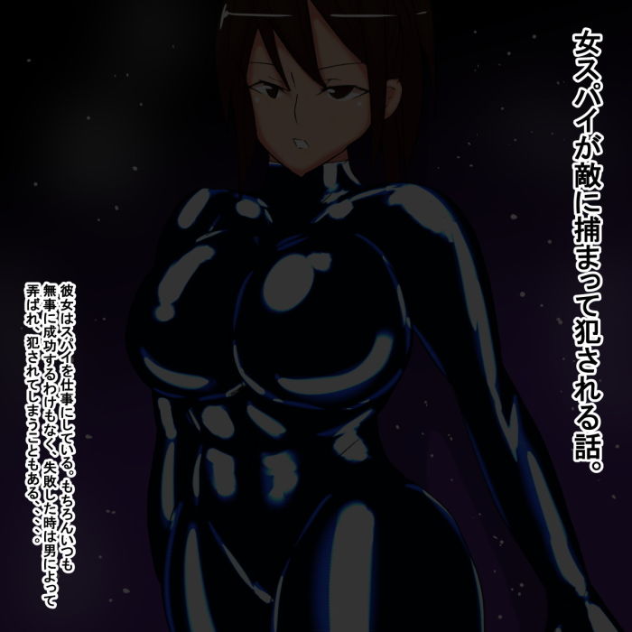 サンプル画像1:it(s) [d_186460]