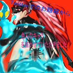 サンプル画像1:リクエストラクガキ vol1(秋澤R) [d_186478]