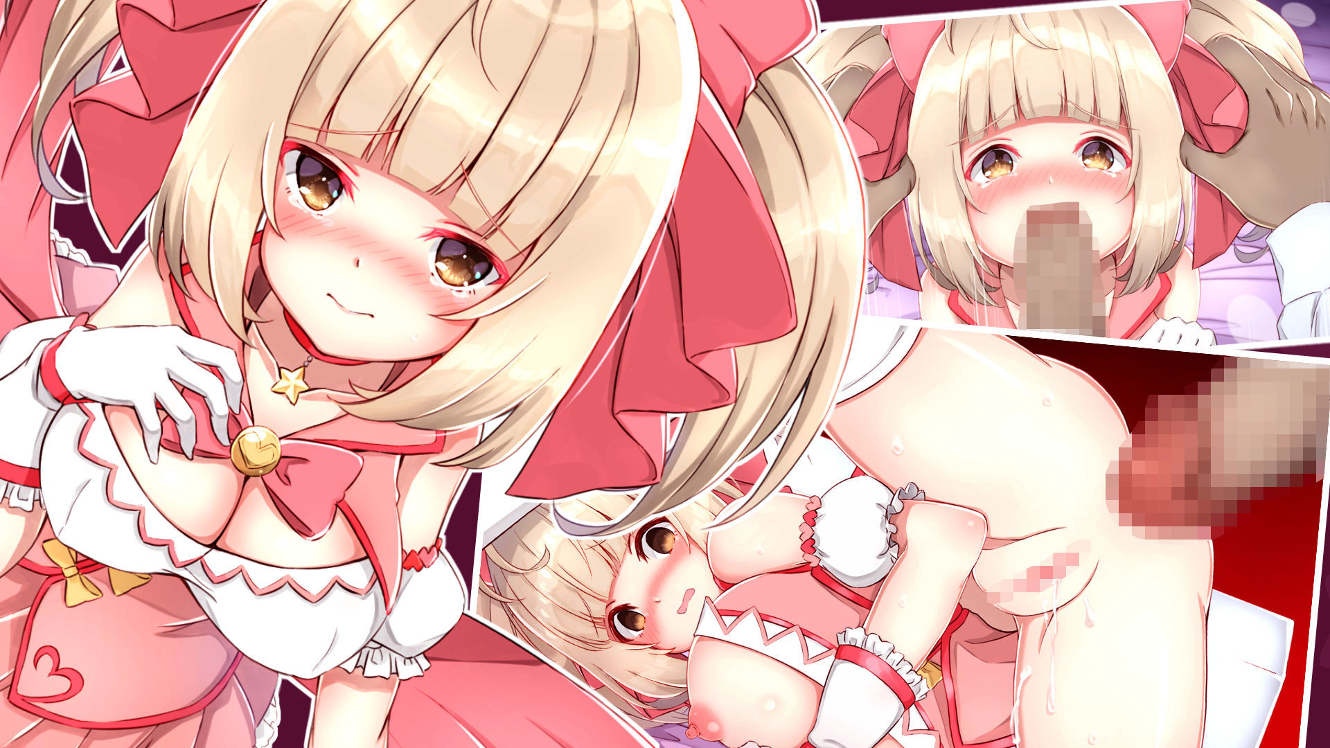 サンプル画像1:いんせんとどぉたぁ(あーてぃべる) [d_186554]