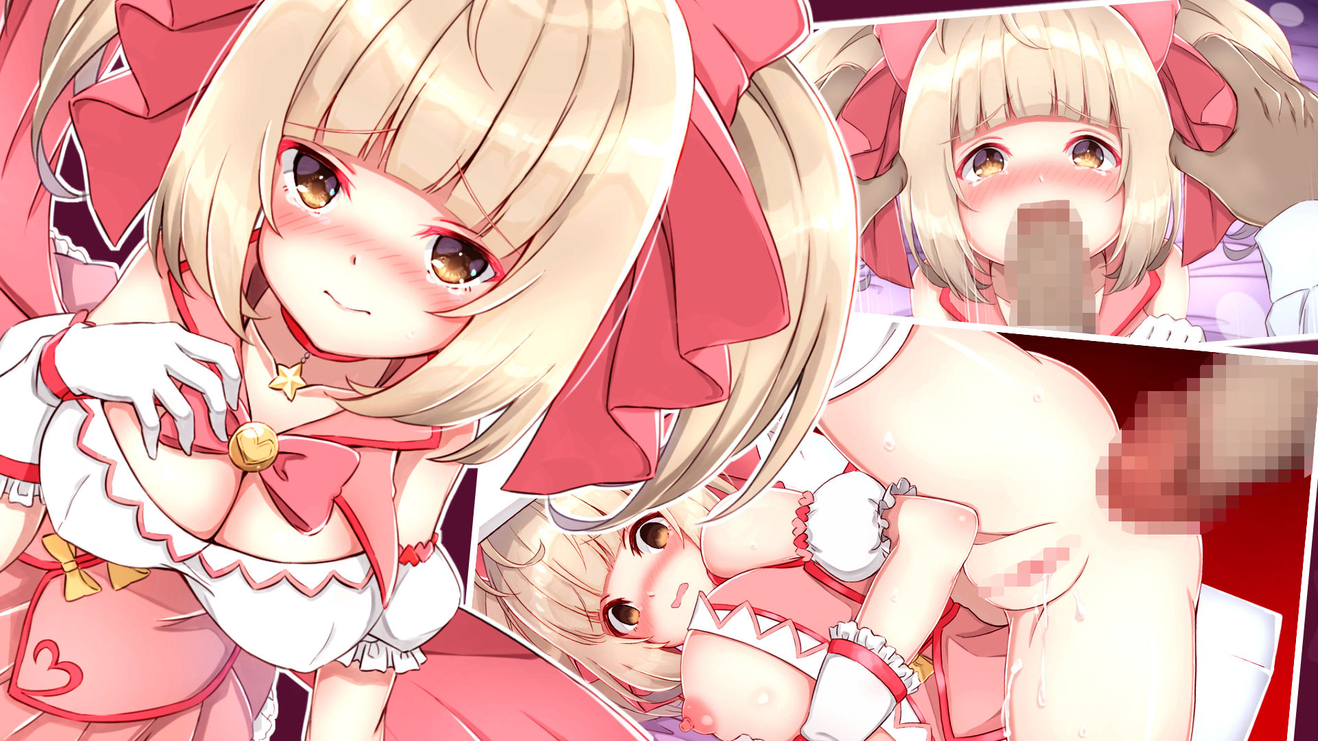 サンプル画像2:いんせんとどぉたぁ(あーてぃべる) [d_186554]