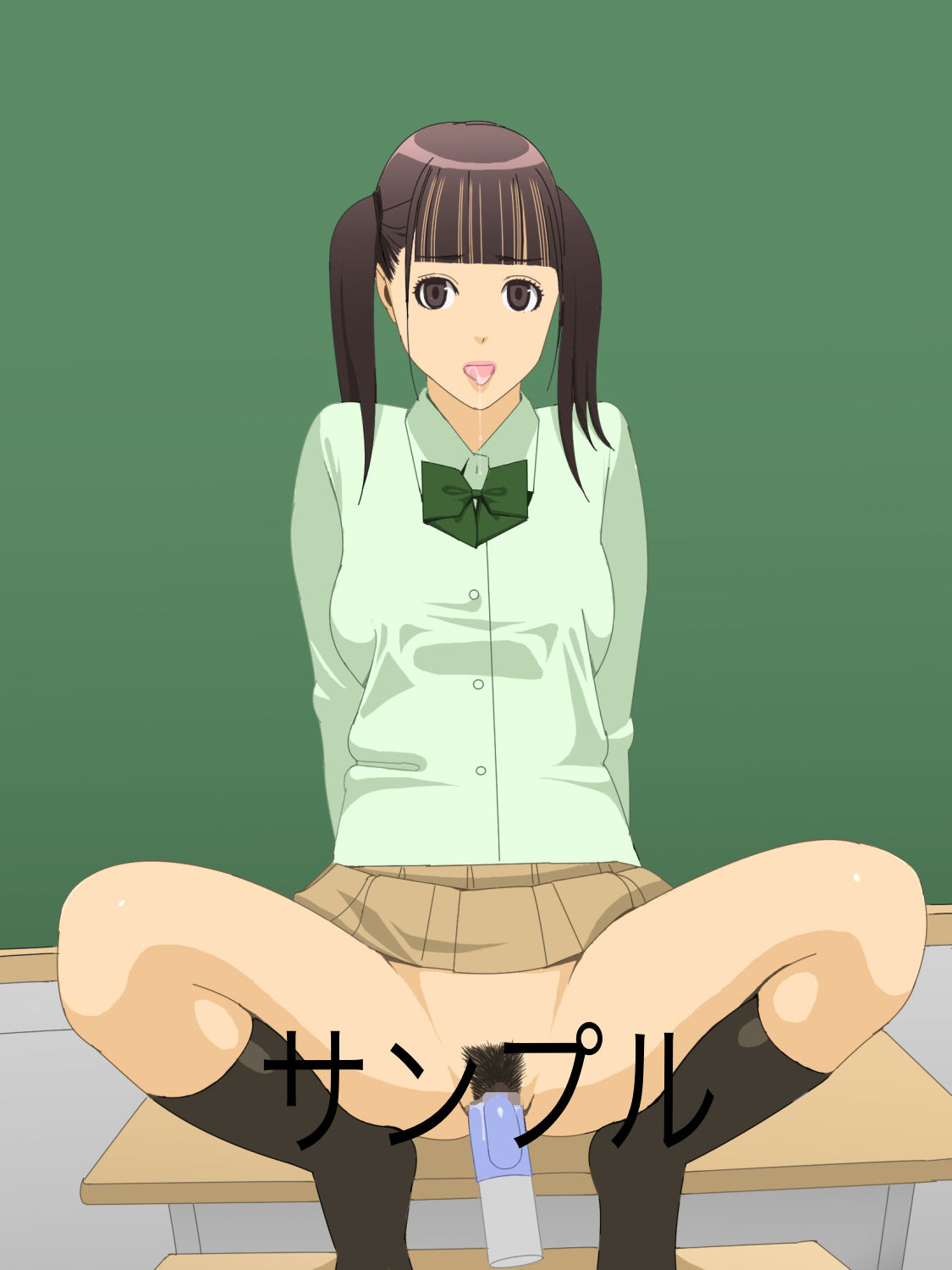 サンプル画像2:JKとバイブレーター(猫じゃらし) [d_186710]