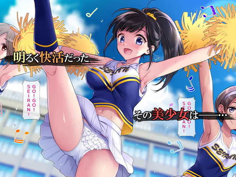 サンプル画像1:タブー〜精神科医と傷を負った少女〜(ヨダカパン) [d_186977]