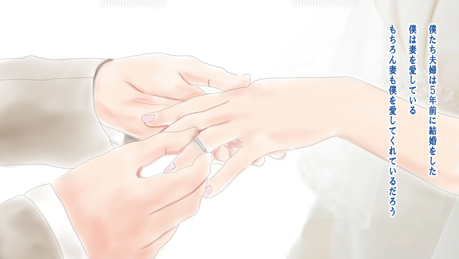 サンプル画像1:代理出産で義理のお姉さんと中だしセックス(スズラン) [d_187008]