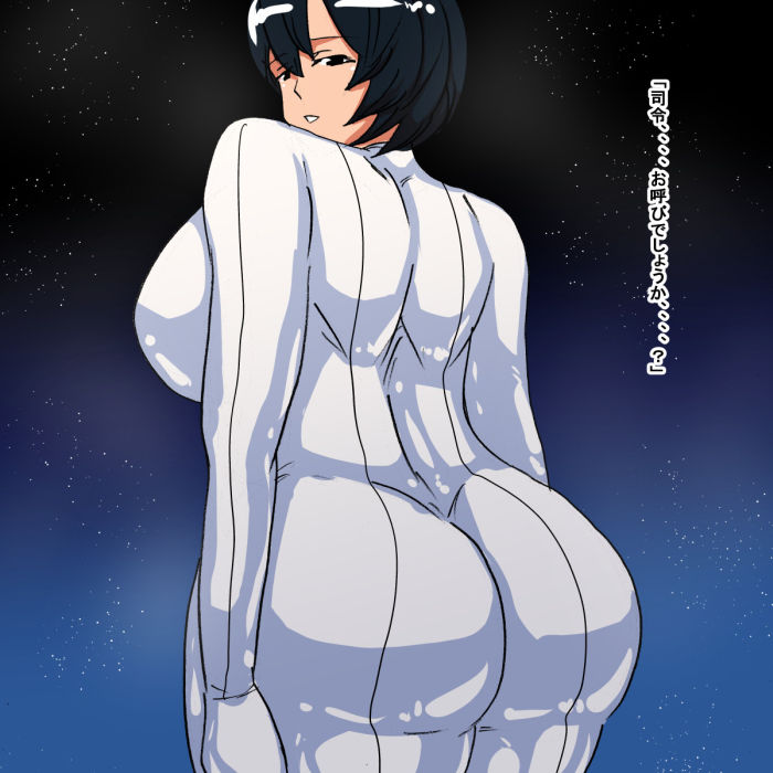 サンプル画像2:iv(s) [d_187081]