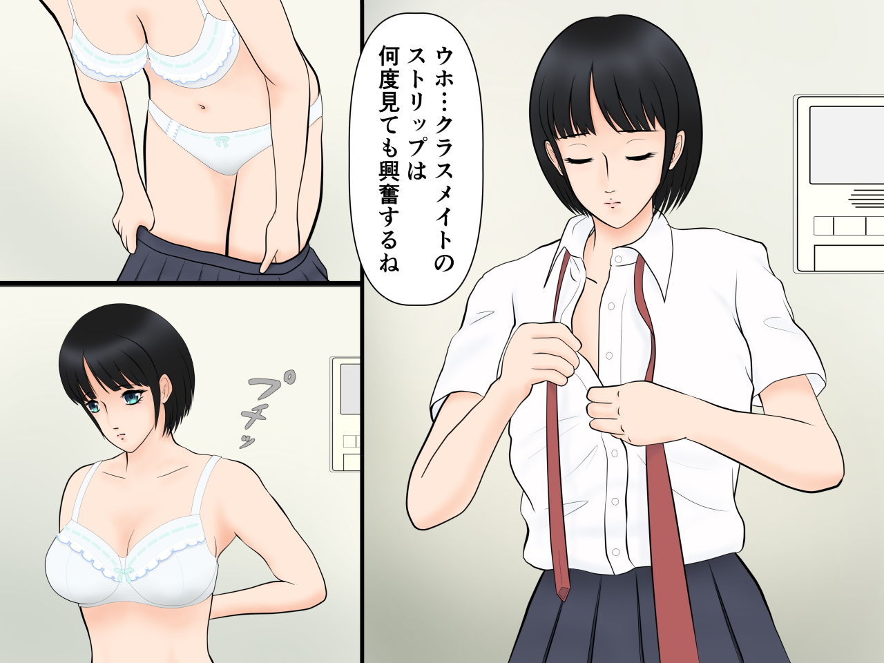 サンプル画像1:被加虐反応1(欧州 蓮) [d_187155]