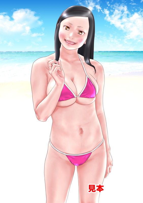 サンプル画像2:獣人の森CG集(パイプで大暴れ) [d_187223]