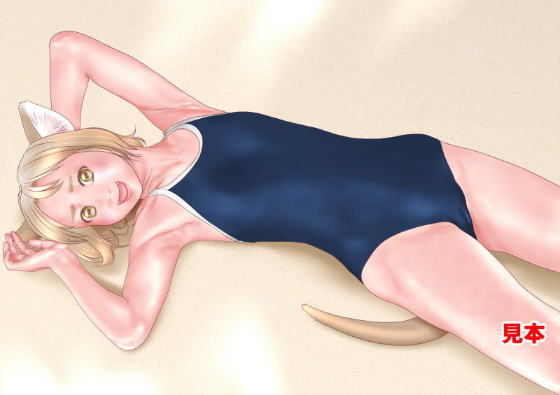 サンプル画像4:獣人の森CG集(パイプで大暴れ) [d_187223]