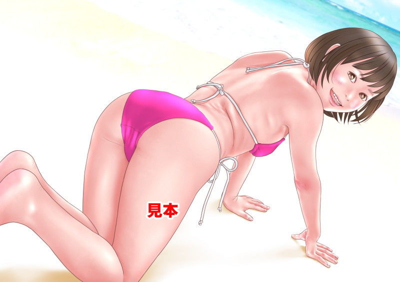 サンプル画像5:獣人の森CG集(パイプで大暴れ) [d_187223]