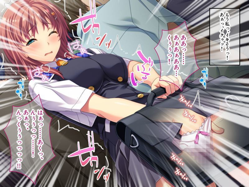 サンプル画像4:通勤痴●電車でイってきます 〜好奇心で乗車したらぐしょ濡れにされちゃった〜(どろっぷす！) [d_187271]