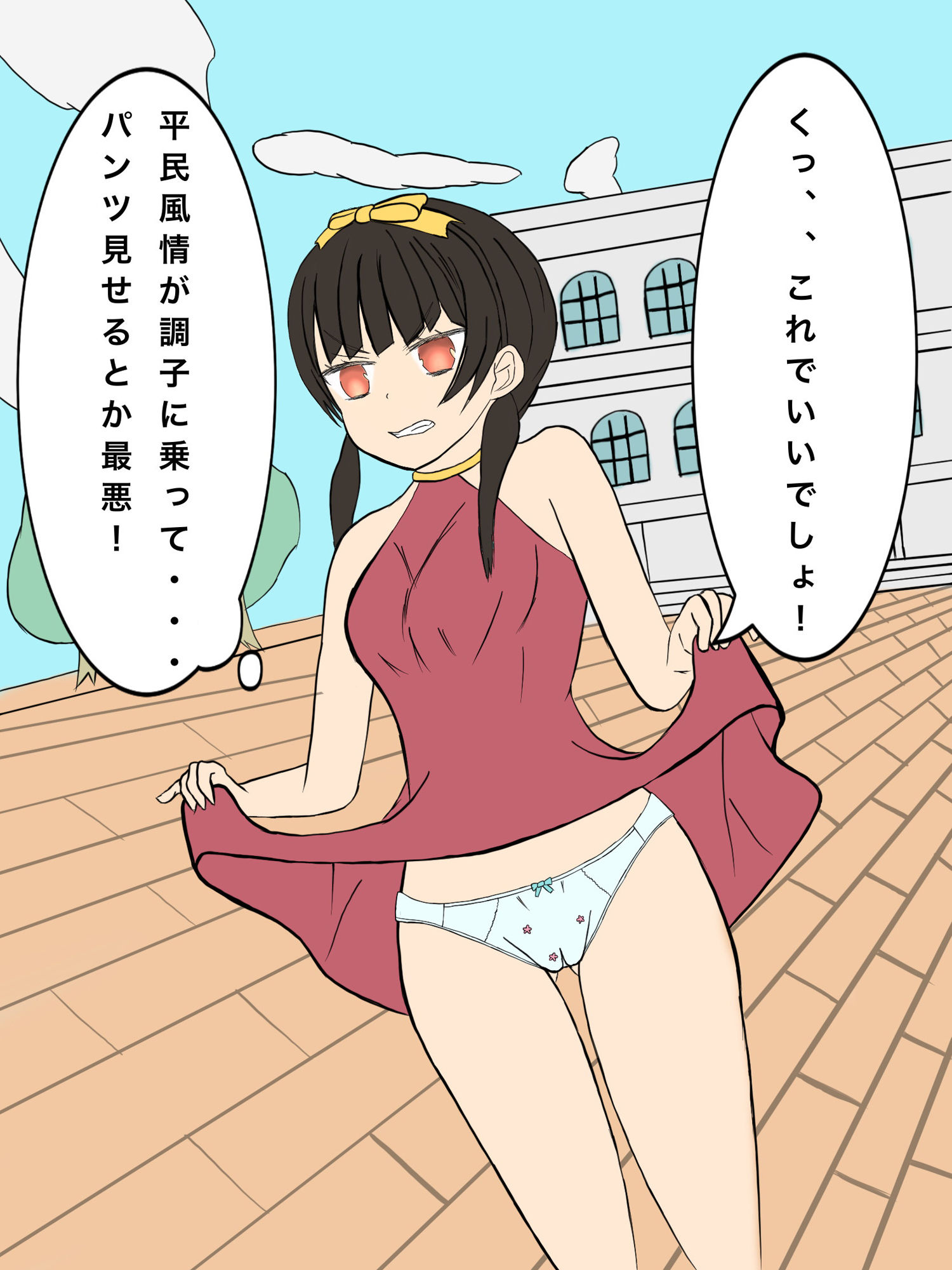 サンプル画像2:お嬢様 危機一髪(うるか) [d_187277]