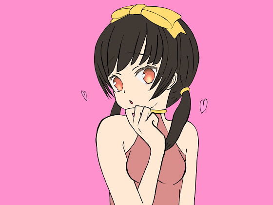 お嬢様 危機一髪