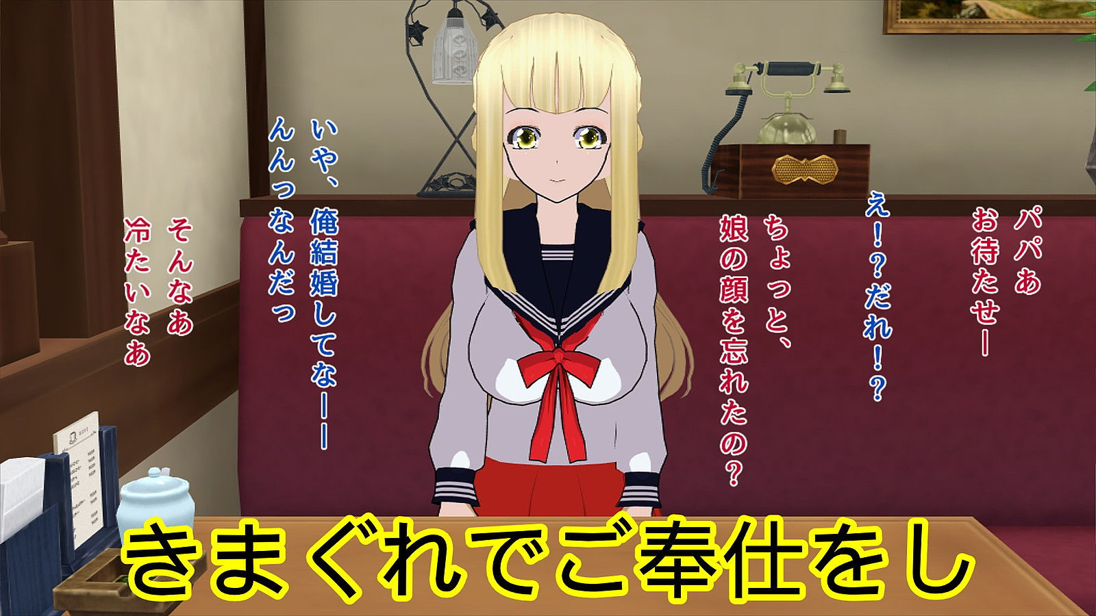 サンプル画像3:ドスケベ淫乱ビッチちゃんのとある1日(ハードコア001) [d_187301]