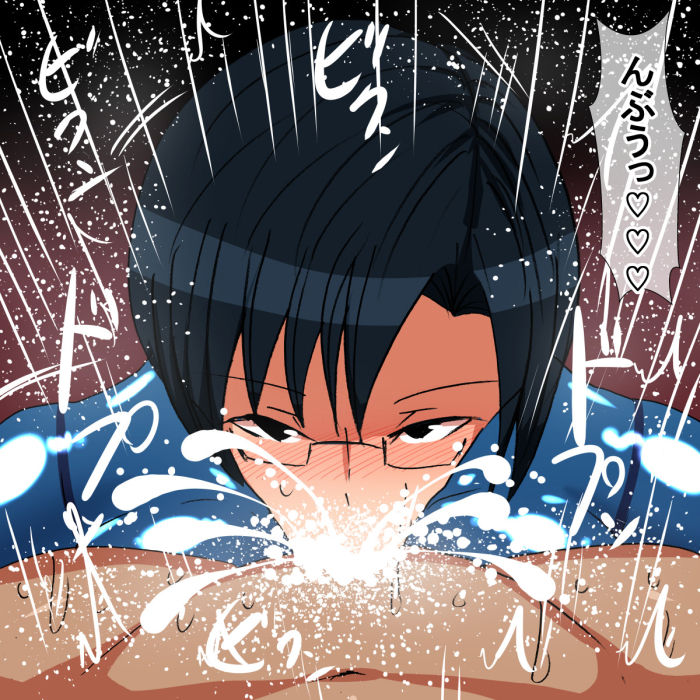 サンプル画像6:iy(s) [d_187338]