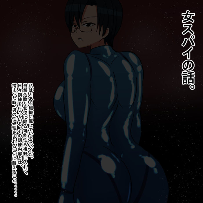 サンプル画像1:iz(s) [d_187340]