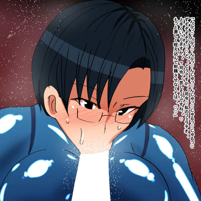 サンプル画像5:iz(s) [d_187340]