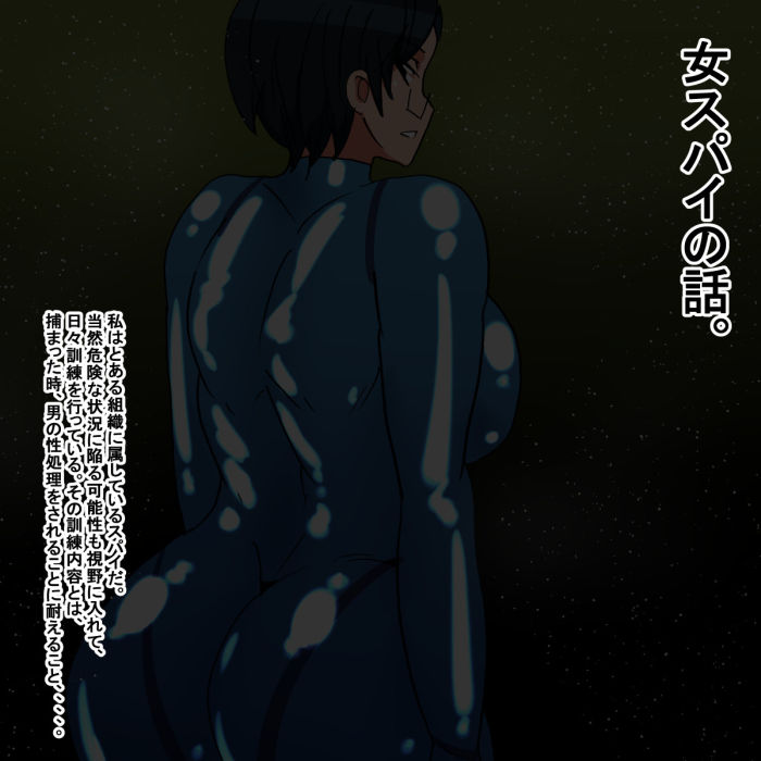 サンプル画像1:ja(s) [d_187341]